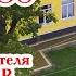Пісня вчителя ТАНЦІВ Випускний гімназії 2009 м Городенка