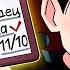 Точка Невозврата 66 67 НОВАЯ ВЕТКА ДОСЬЕ ЛОЛОЛОШКА Майнкрафт Minecraft Реакция