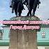 Борисоглебский монастырь 30 04 2025 монастырь