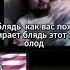 Цифровой рай будущее или кошмар будущеечеловечества бессмертие цифровойрай