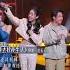 EP7今晚上线 希林娜依高清唱告五人带我去找夜生活 天赐的声音