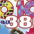 Мой ананасный
