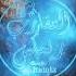 Elyanna Talking To The Moon X Fi Hagat اليانا في حاجات تتحس