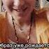 КАК ВИЗУАЛИЗИРОВАТЬ ВО ВРЕМЯ МЕДИТАЦИИ медитация какмедитировать визуализация подсознание