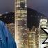 中英字幕 香港被內地人指已成金融中心遺址 揭露百年前HONGKONG STORY背後的金融傳奇故事 HongKong Labeled As Financial Ruins 20231123