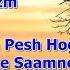 Nazm Ik Na Ik Din Pesh Hoga اک نا اک ڈین پیش ہوگا Jalsa Masih Maud Day Nazam Towfiue Ahmed