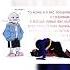 КЛАССИК БОГ ЭРРОРА Comics Undertale Sans озвучка андертейл Undertaleau