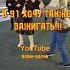 Сокольники В 91 хочу также танцевать Танцуют Валентина Ивановна и Евгений Dances