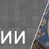 Крестные родители Обязанности крестной