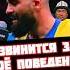 Васиф Аббасов извинился за поведение во время боя Nomad FC