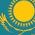 National Anthem Of Kazakhstan Қазақстан Республикасының әнұраны