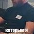 Роман Фомин Генеральный директор ООО ПФ ФОРУМ цех бизнес производство предприниматель