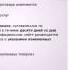 Как подготовить заявку на участие в закупках по 223 ФЗ
