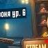 МИРОВОЙ РЕКОРД В МЕТРО РОЯЛЬ PUBG MOBILE