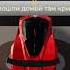 сегодня вышли с барсиком на прогулку барсик рб роблокс Rb Roblox Barsik Carcrashes2