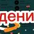 с днём рождения Алия