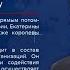 ЕГО ИМПЕРАТОРСКОЕ И КОРОЛЕВСКОЕ ВЫСОЧЕСТВО ЭРЦГЕРЦОГ ШАНДОР ГАБСБУРГ ЛОТРИНГЕН