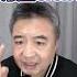 翟山鹰 马斯克开源AI大模型Grok 1 人工智能 翟山鹰 老翟聊八卦