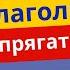 Слабые немецкие глаголы Спряжение и все исключения