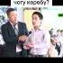 Уят кинону коргондор