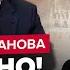Новий МЯТЕЖ против Путина Буданов УЗНАЛ план КРЕМЛЯ Неспроста враг БЕЖИТ из Херсона