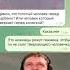 непонятно папич Morty питбайк морти Skibiditoilet скибидитуалет Roblox роблокс сигма
