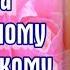 Молитва преподобному Нилу Сорскому