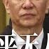 习近平无人可用 刘鹤或沿王岐山模式留任 刘鹤得到习完全信任 何立峰接替恐影响力大幅削弱 沦经济烂摊替罪羊 刘鹤无法说服习近平接受改革 别想指望继任者 明镜焦点 20220901