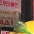 Охрана труда и промышленная безопасность на предприятии Демо