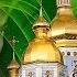 ПРОЩЕНОЕ ВОСКРЕСЕНИЕ самое главное попросите у Бога Прощение