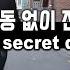 오토바이 없이 짜장면 배달하기 Chinesecuisine Deliveryfood Black Bean Saucenoodles