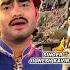 Sathiya Puravo Dware