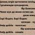 Даналық сөздер Shorts Махмуд Қали Өмір осындай