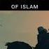 Greatest Islamic Warriors Islamic Khalifa Top 5 Islamic Warriors Islamzindabad