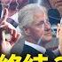 切尼敗選 獅子王終結美國家族政治王朝 14名FBI探員挺身揭突襲黑幕 司法腐敗內幕將被調查 薇羽看世間 第526期 20220817