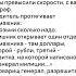 Анекдоты которые смешат до слёз Спасибо за и подписку юмор