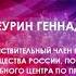 Честь как основа безболезненного перехода в новую эпоху