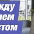 Чем отличается роль руководителя от роли специалиста Александр Высоцкий 16
