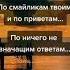 Картинки с поздравлением Я Скучаю По Тебе