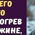 В глухом лесу ЕГЕРЬ нашел замерзающего мальчика принес его в избу и замер увидев в его кармане