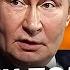 Побледневший Путин обратился к Украине БЕЗУМНАЯ речь о войне В зале ошарашены RomanTsymbaliuk