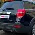 CAPTIVA 4 кроссовер в Rentcar Uz