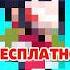 ЭТИ БРАВЛЕРЫ БЫЛИ ВЫДАНЫ БЕСПЛАТНО В BRAWL STARS
