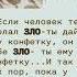 Фаина Раневская юмор