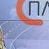 Погода на неделю 30 сентября 6 октября 2019 Беларусь Прогноз погоды