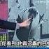打爆 伊朗 天靈蓋 以色列 開顱手術式 轟炸伊朗 重水反應爐 中俄沉默了 EbcCTime Shorts
