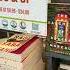 Find Great Books At Great Prices