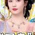 Keep Running13 EP7 Get Ready For The Spike Mat Showdown Bailu Yuqi AdamFan Zhoushen Liyunrui