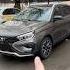 И это все новая Lada Vesta NG Cross обзор Automobile Lada
