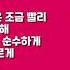 Playlist 1012 이효리 Bad Girl Lyrics Only HAN